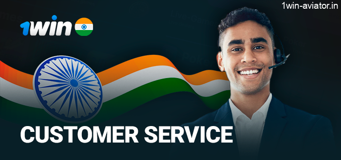 Methods to contact 1Win India support