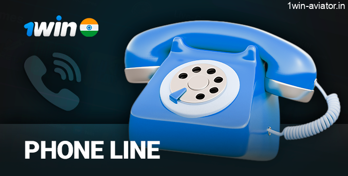 Contact 1Win support via phone number